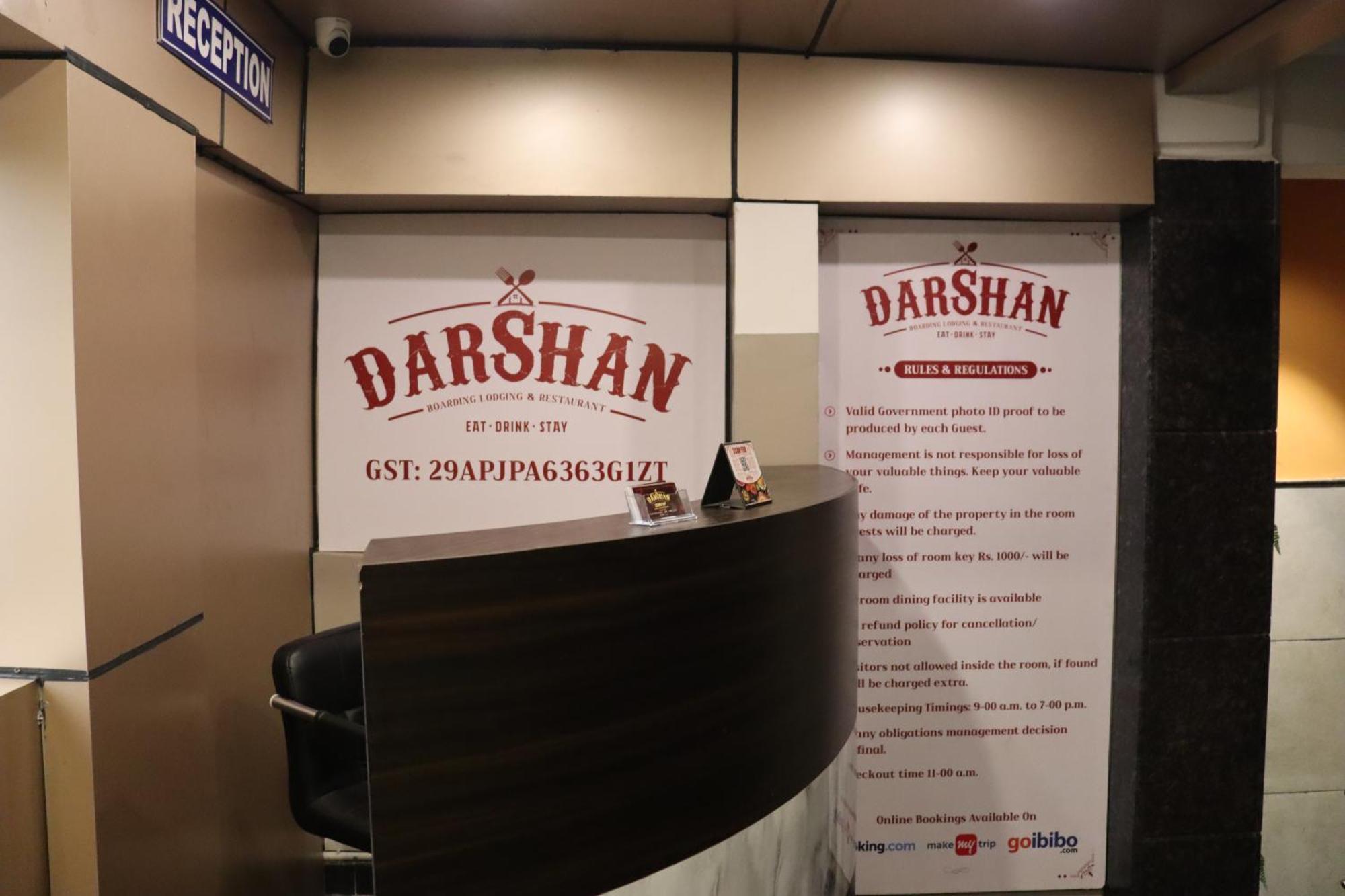 Darshan Boarding Lodging And Restaurant Hotel Bangalore Eksteriør billede